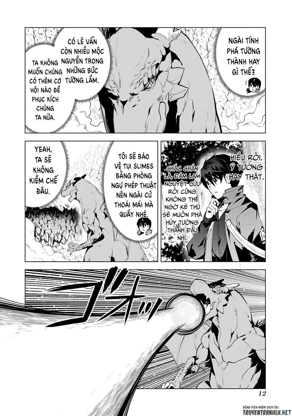 tensei kenja no isekai raifu ~ daini no shokugyo wo ete, sekai saikyou ni narimashita~ chapter 25 10