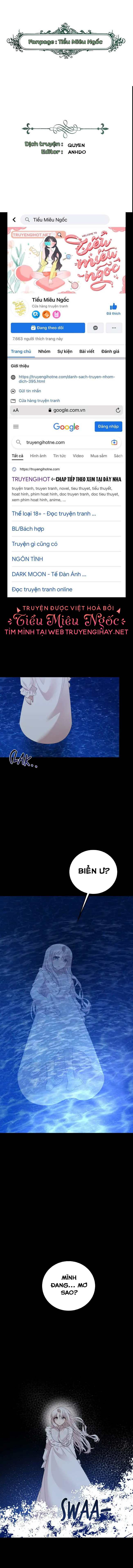 anh trai nguy hiểm của tôi chapter 58 1