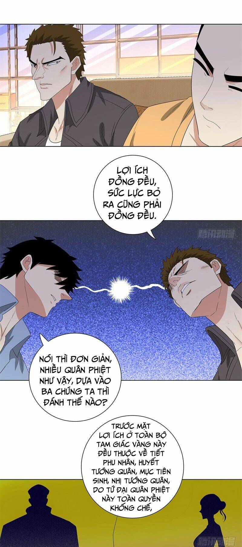 học viện cao thủ chapter 219 7