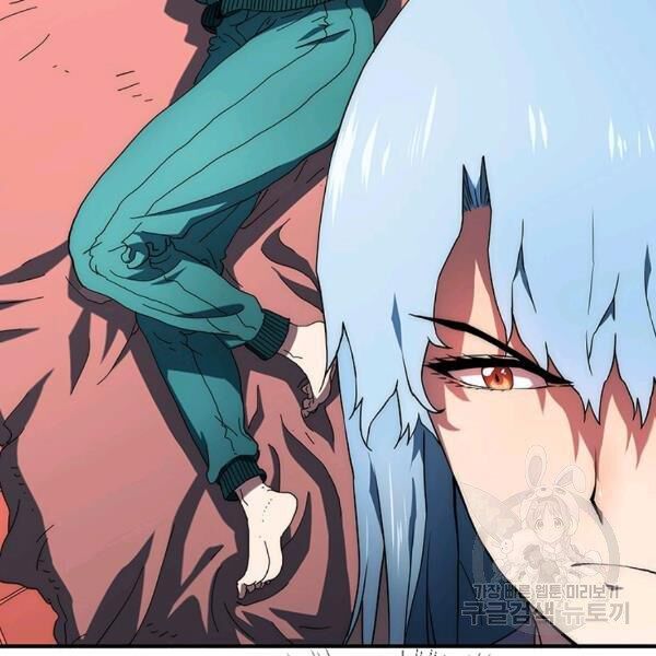 các chòm sao chỉ chú ý mình tôi chapter 23 37