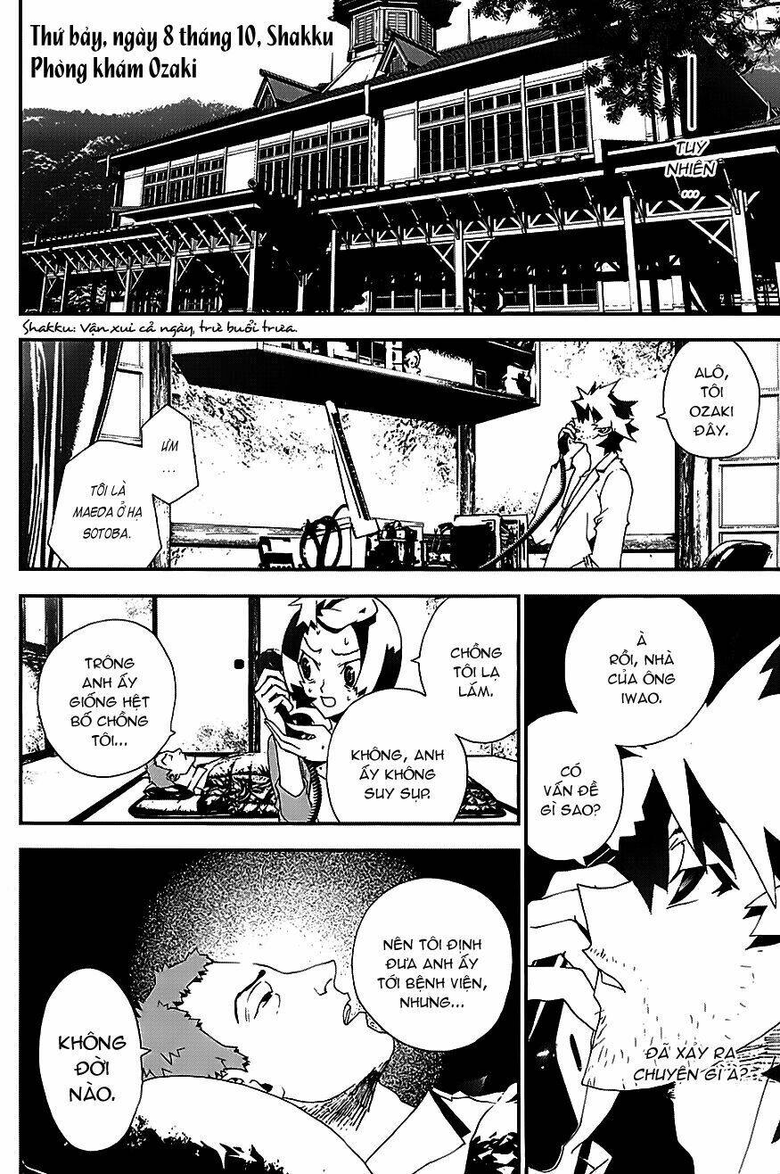 shiki chapter 21.5 26