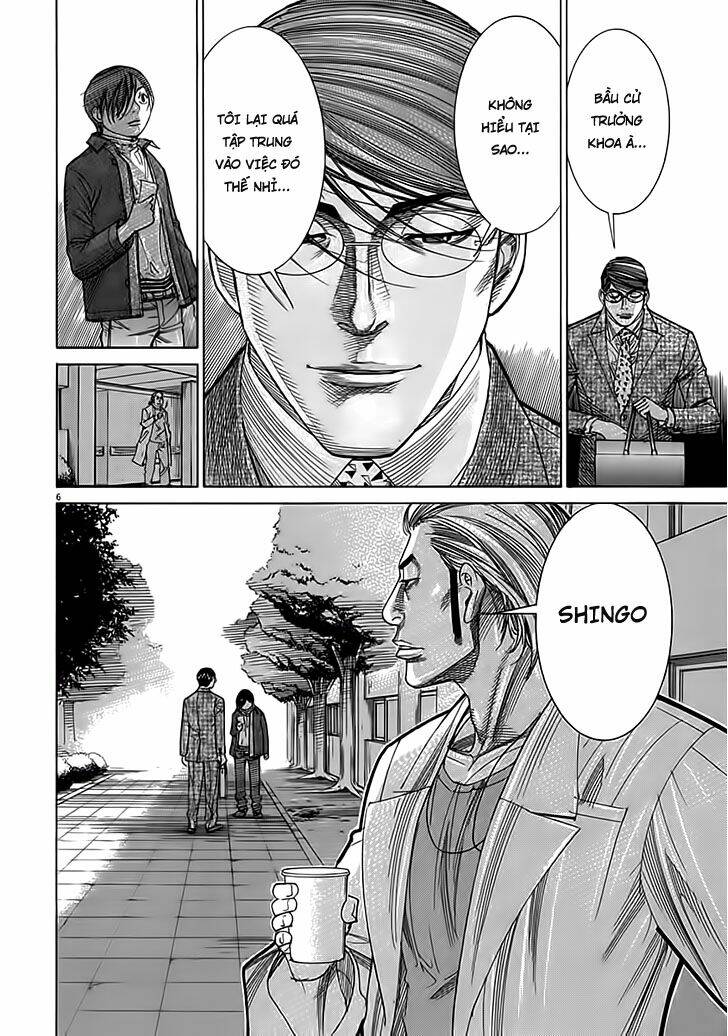 team medical dragon - y đội rồng chapter 117 6