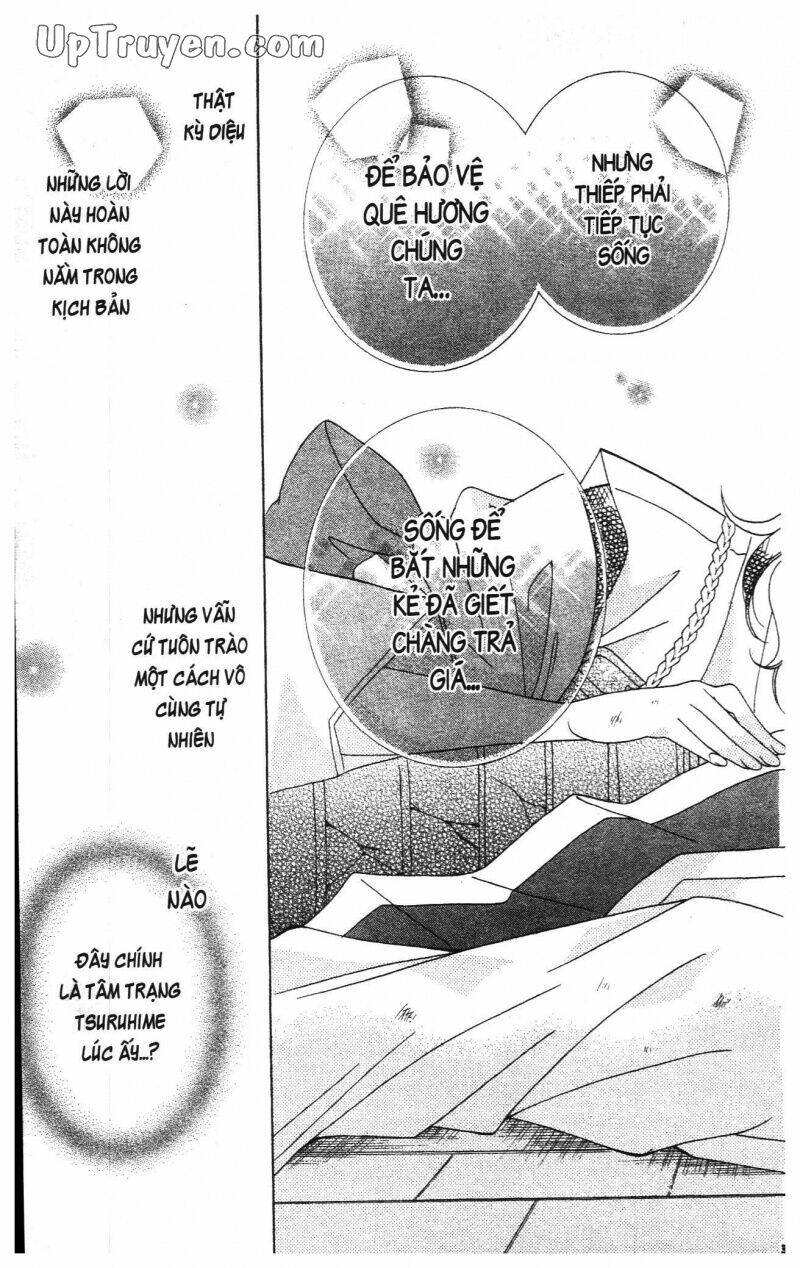 i love you suzuki chapter 17 35