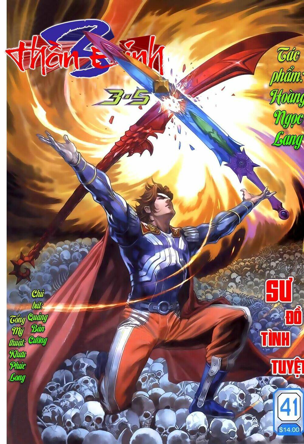 thần binh huyền kỳ 3+3.5 chapter 119 1