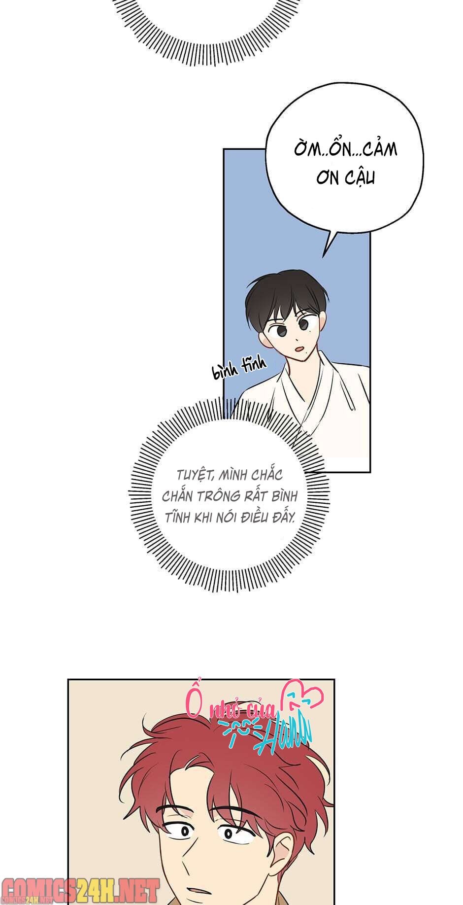 chỉ là giấc mơ thôi phải không? chapter 6 12