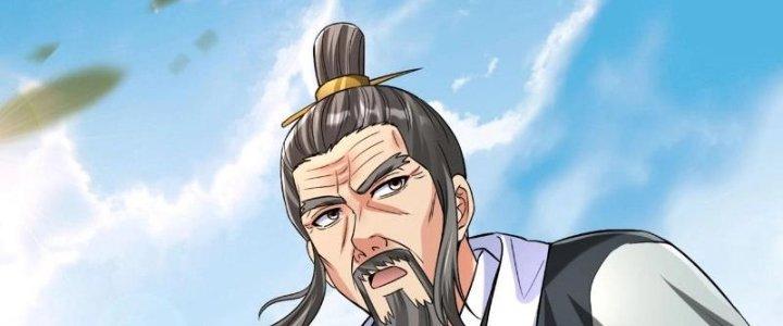 đại tần, ta là con tần thủy hoàng, giết địch thành thần chapter 37 17