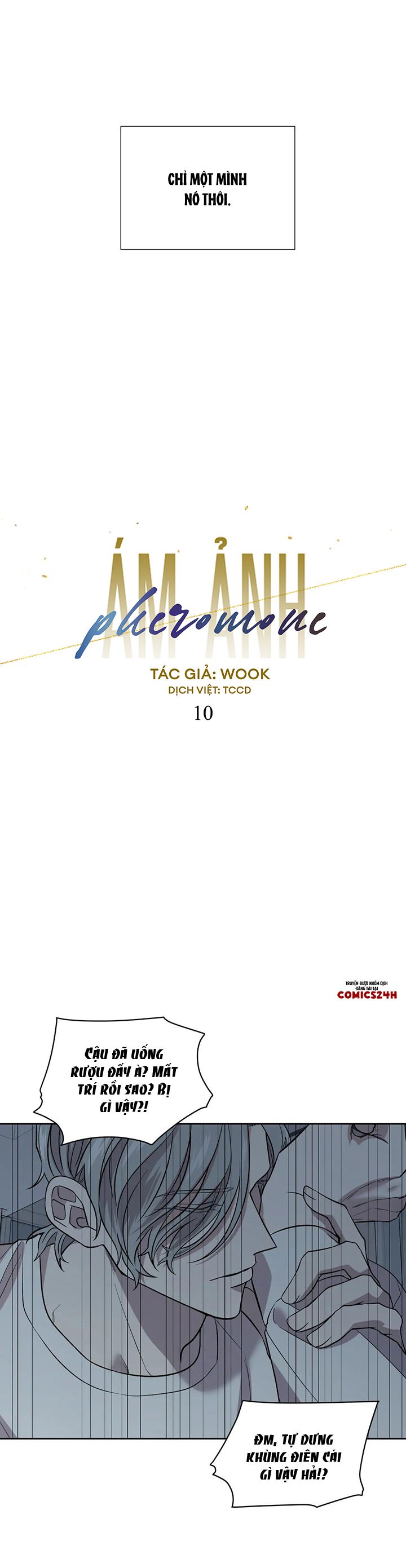 ám ảnh pheromone chapter 10 4