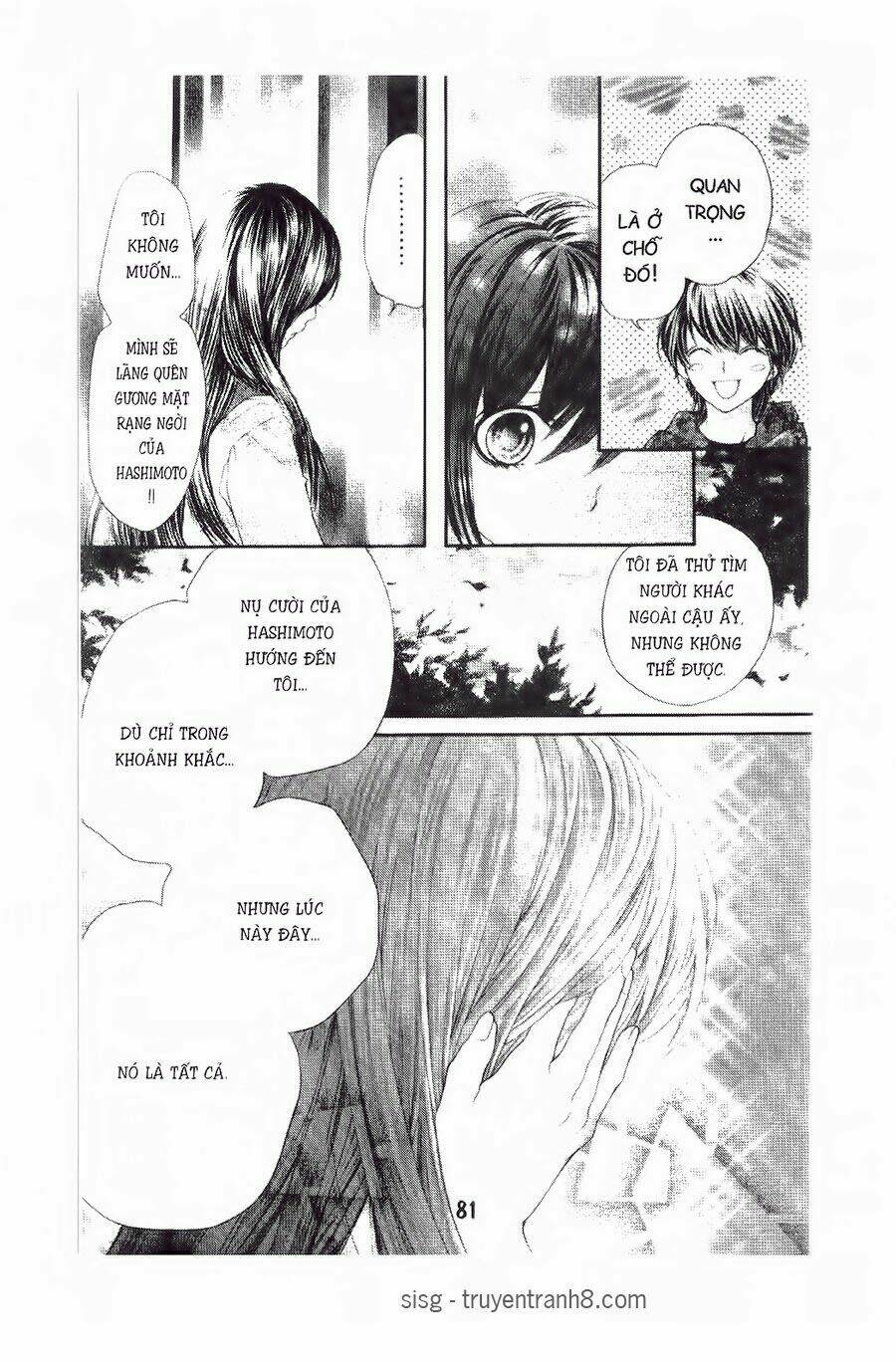 tôi là yamada zenjiro chapter 15 38