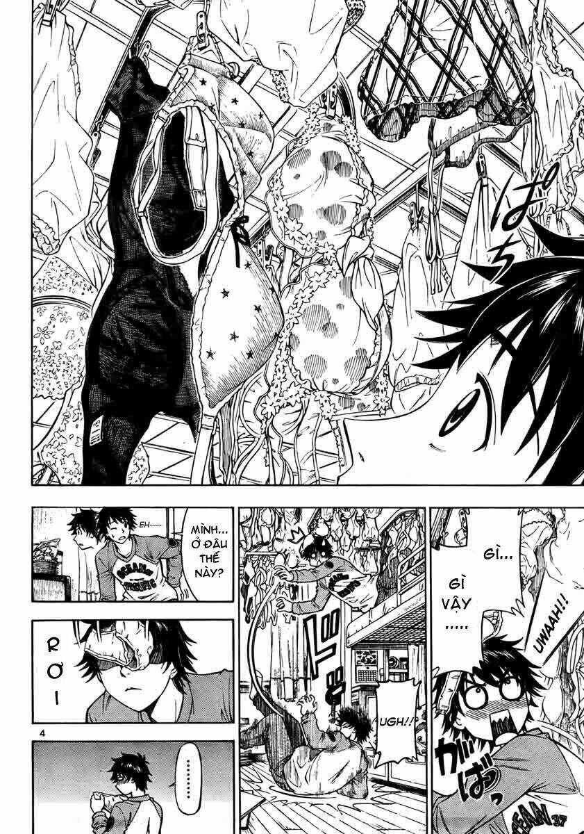 koko ga uwasa no el palacio chapter 1 5