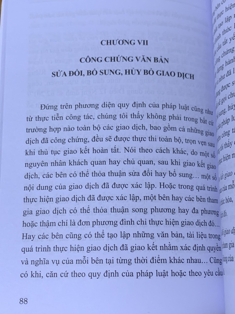 Sổ tay công chứng viên những vấn đề cần lưu ý khi công chứng một số loại giao dịch khác