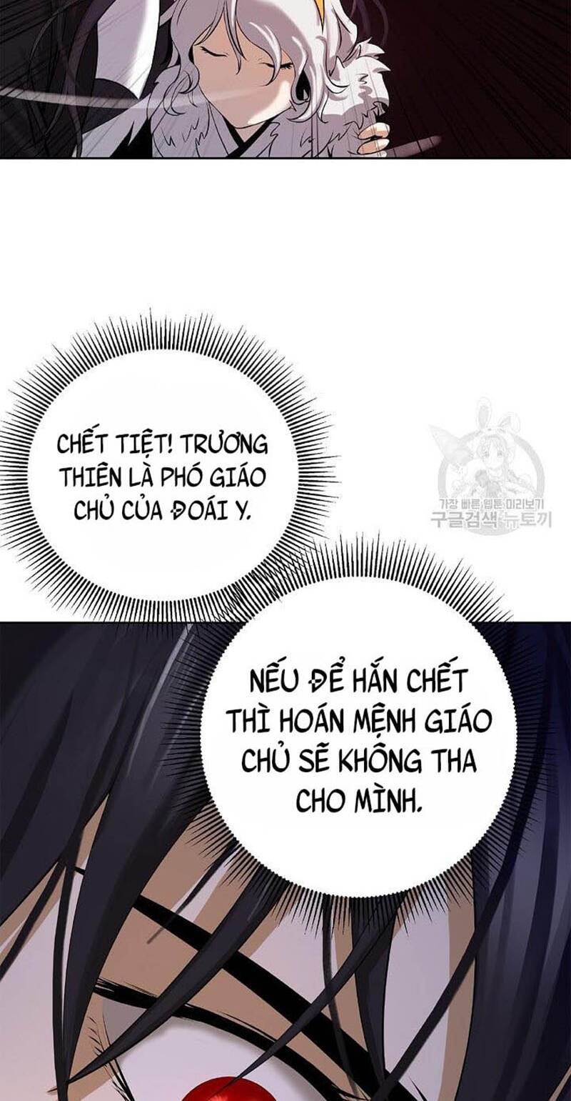 xuyên không thành hổ chapter 96 53