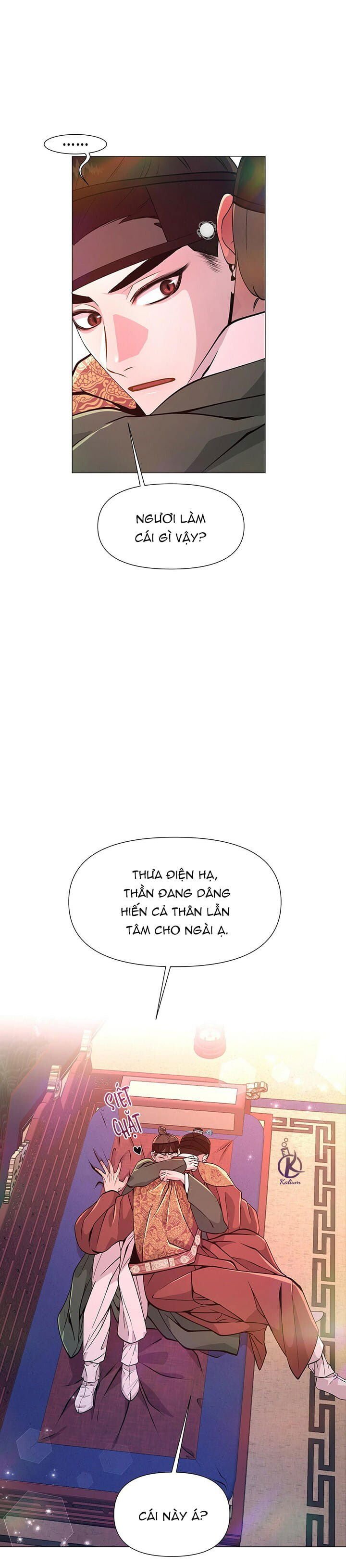 dạ xoa hoá diễn ký chapter 5 11
