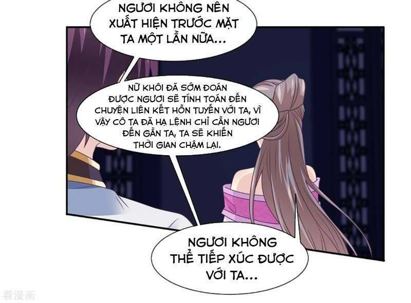 ta là ngọc hoàng đại đế chapter 68 9