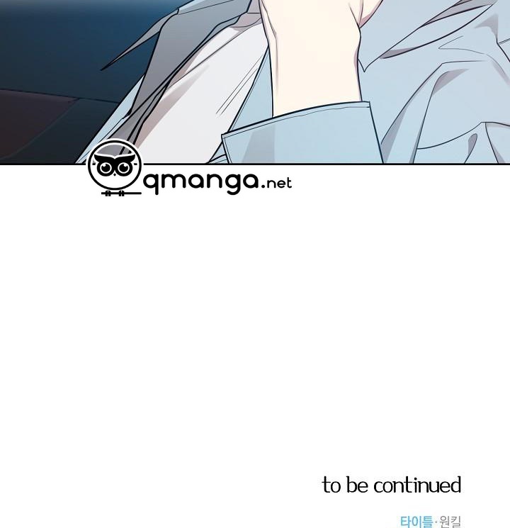 thần tượng đến rồi!? chapter 12 104