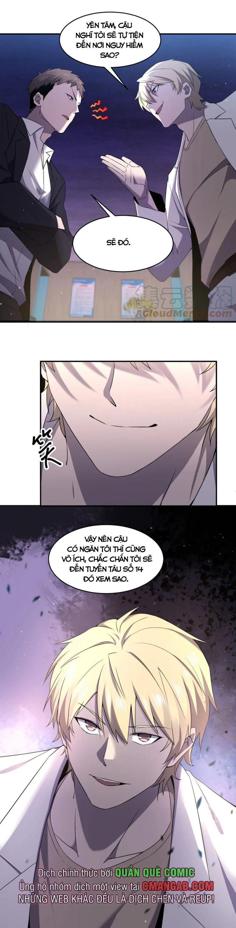 đừng hiểu lầm, tôi mới là người bị hại! chapter 71 31