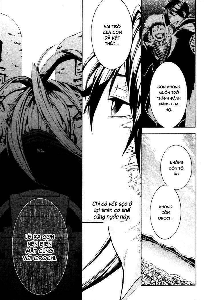 donten ni warau gaiden chapter 3 10