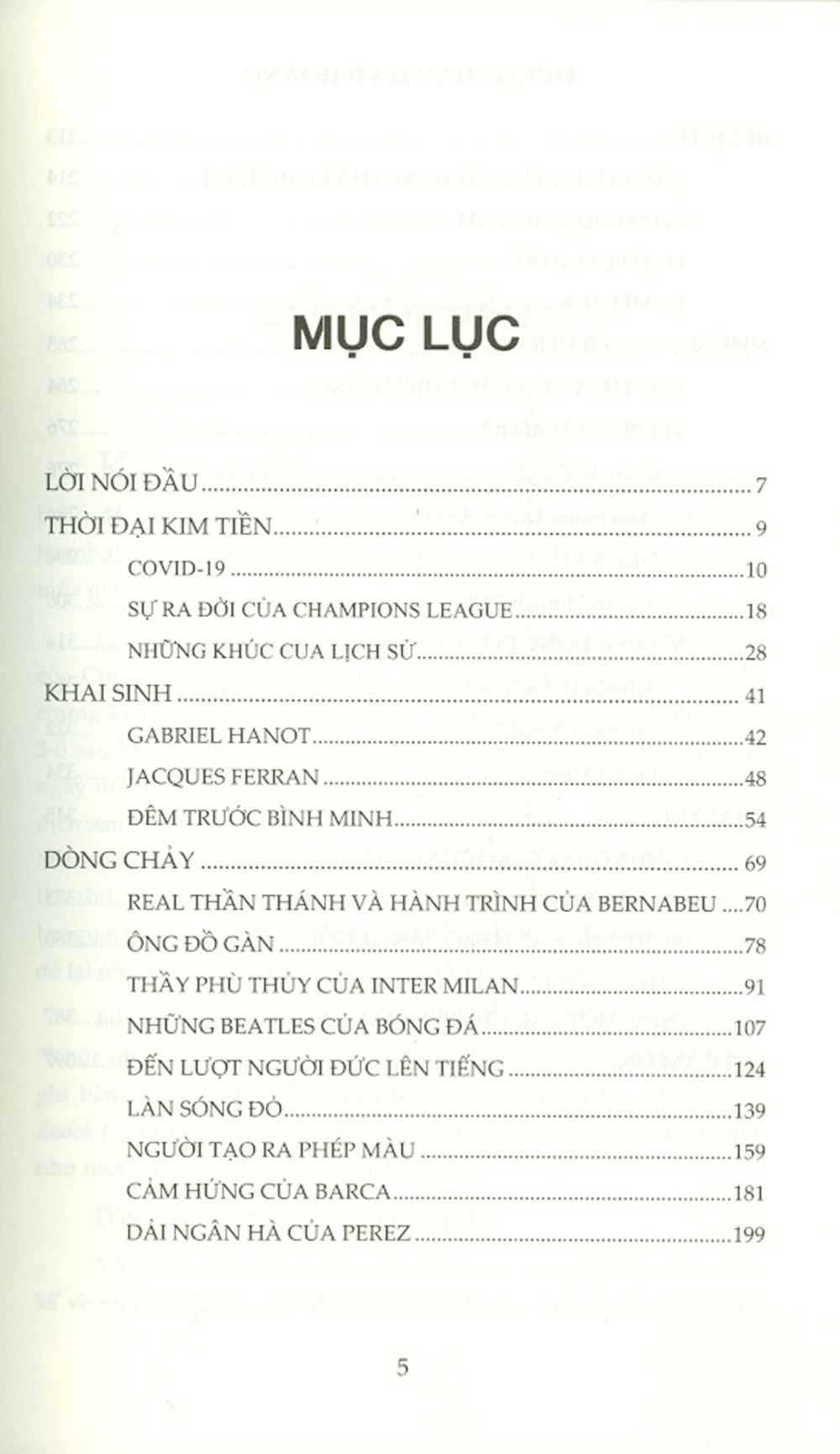 Cup C1 Châu Âu - 66 Năm Lịch Sử