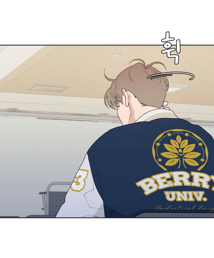 Vận May Bất Ngờ chapter 2.1 26