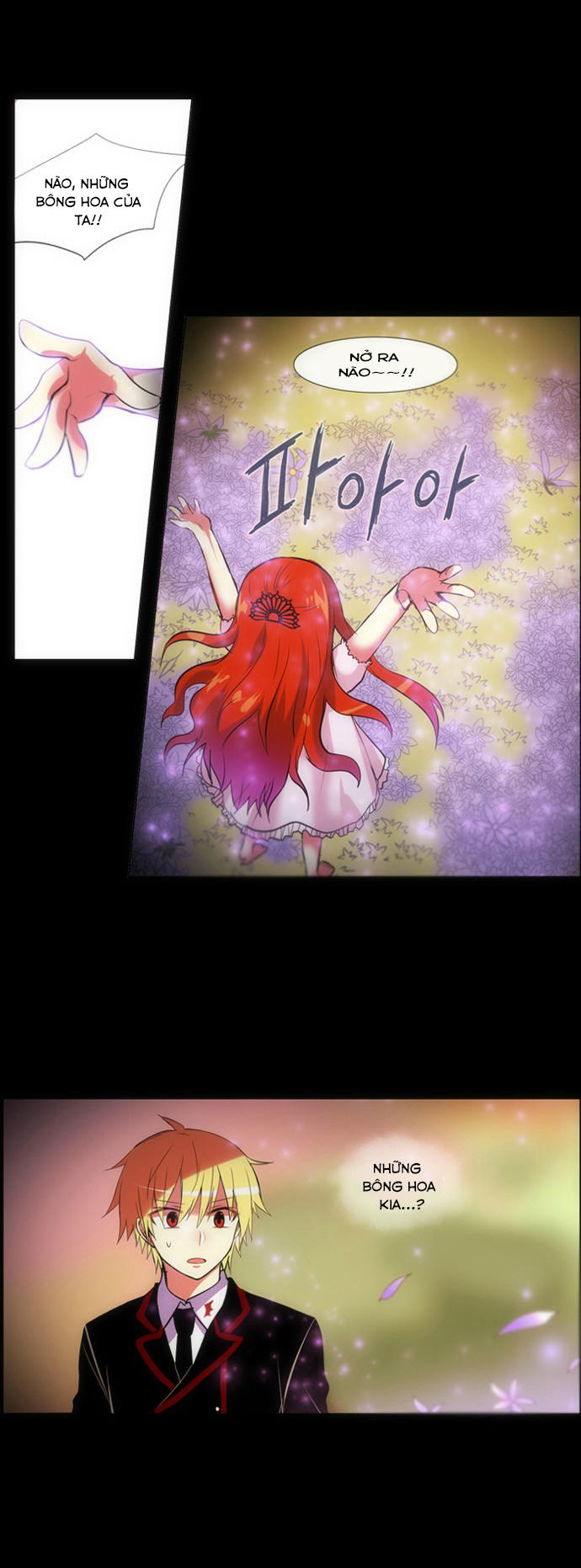 crepuscule (yamchi) chapter 136 5