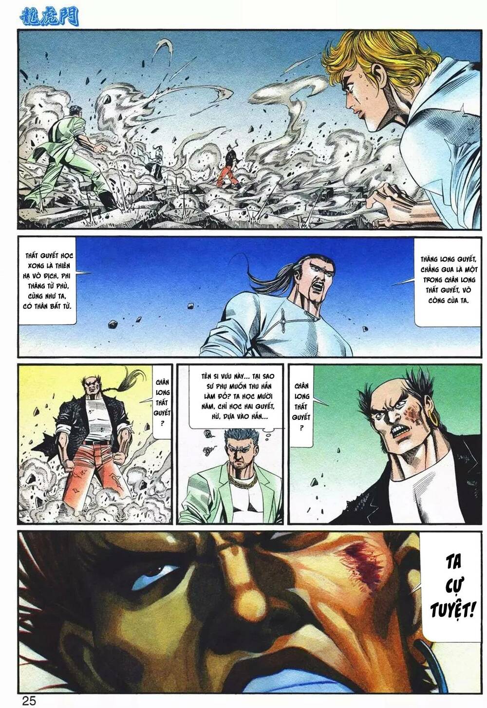 cựu tác long hổ môn chapter 1074 25