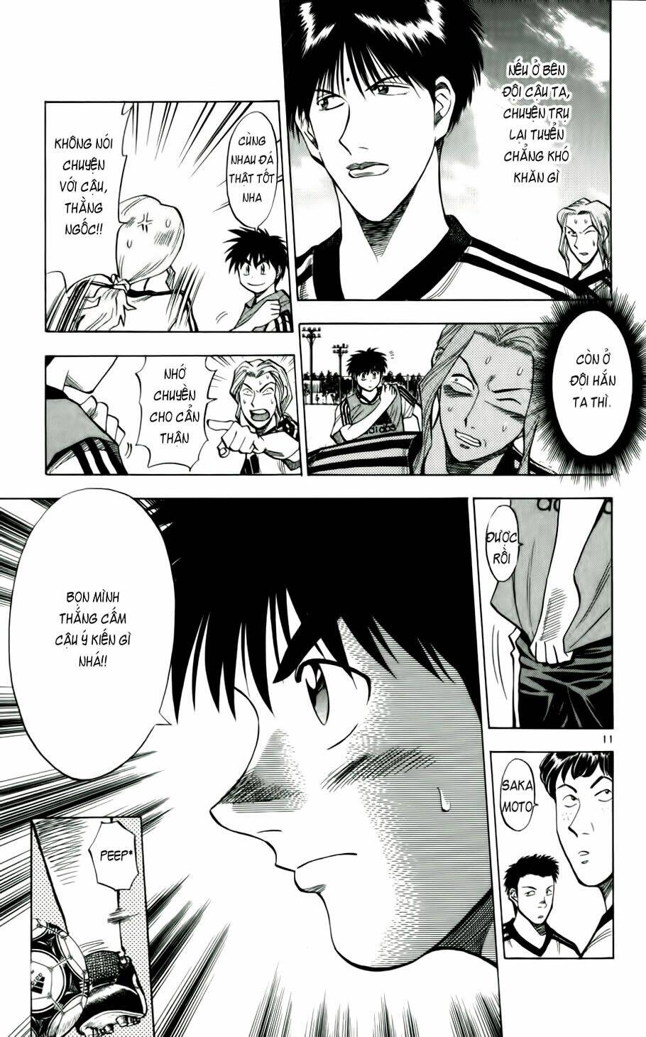 fantasista bản vip chapter 39 11