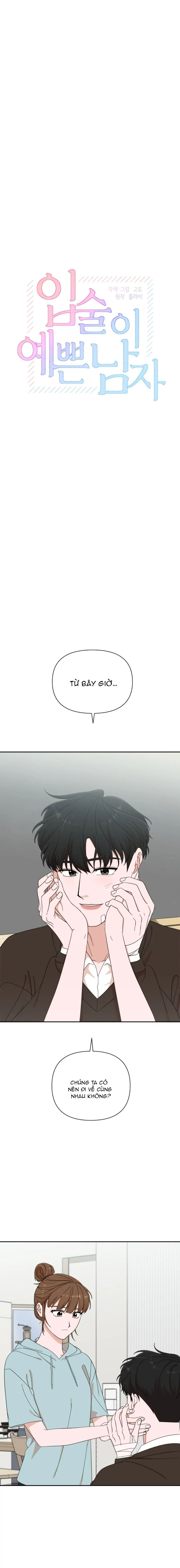 chàng trai ngọt ngào chapter 17.1 4