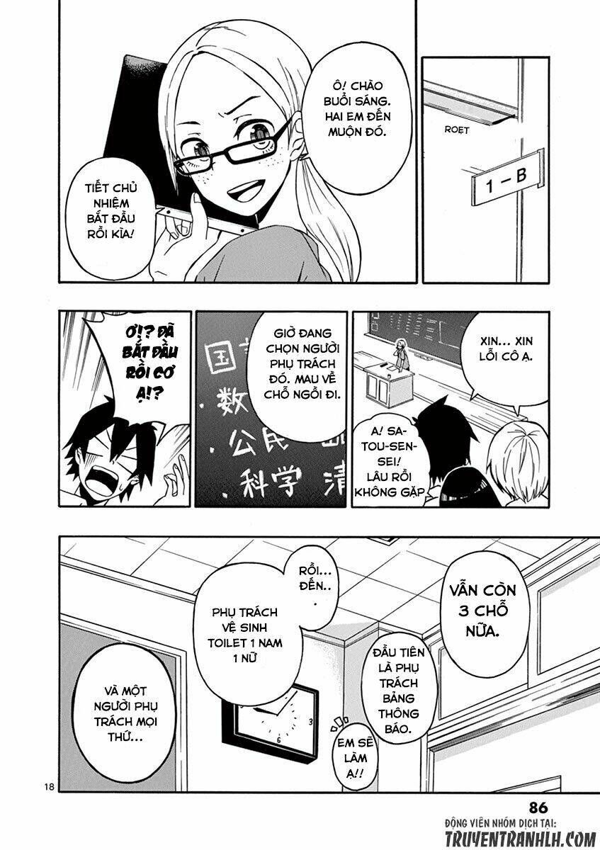 iroha to boku to chapter 4 20