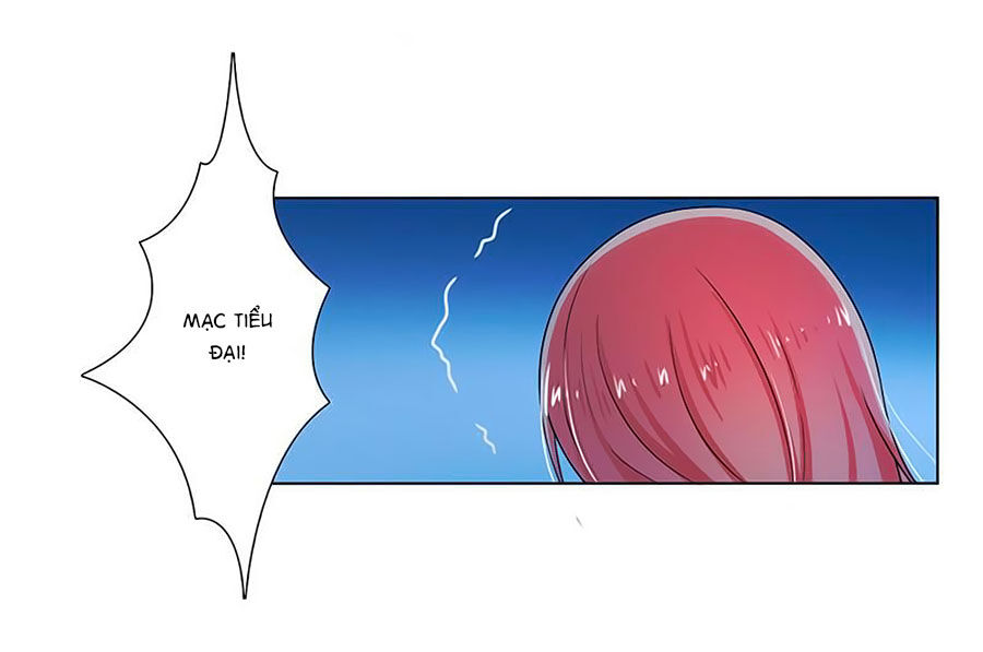 watashi wo hitorijime ni shite chapter 42 9