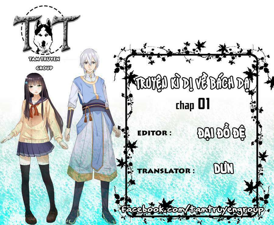 bách dạ kì truyện chapter 1 5