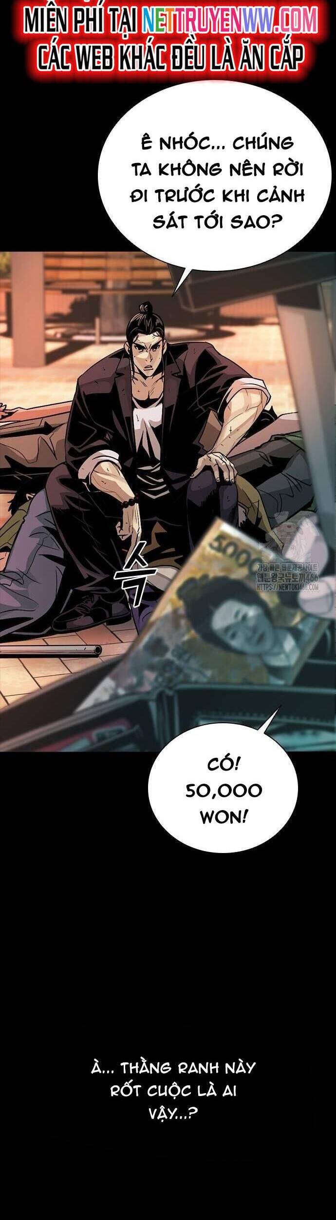 thế hệ bất hảo chapter 3 96