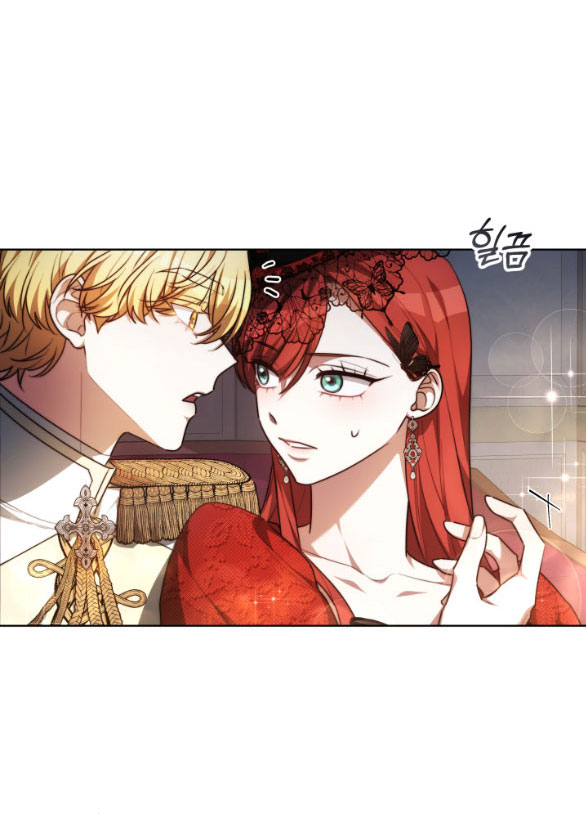 phương pháp trả thù người chồng trăng hoa chapter 8.1 17