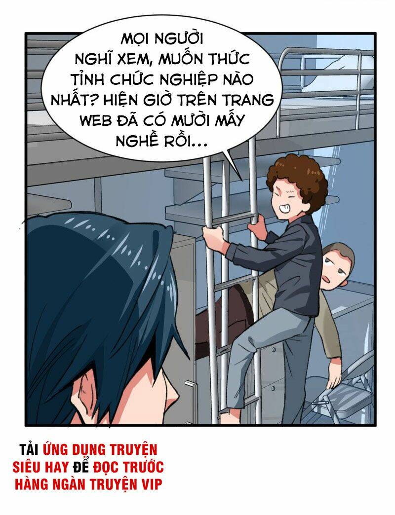 vô sỉ thuật sĩ chapter 33 20