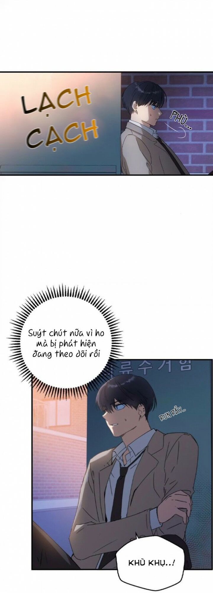 duyên nợ kiếp trước chapter 17 56