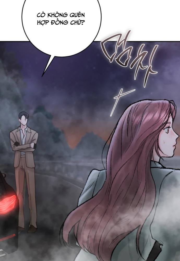 my demon chapter 3 100