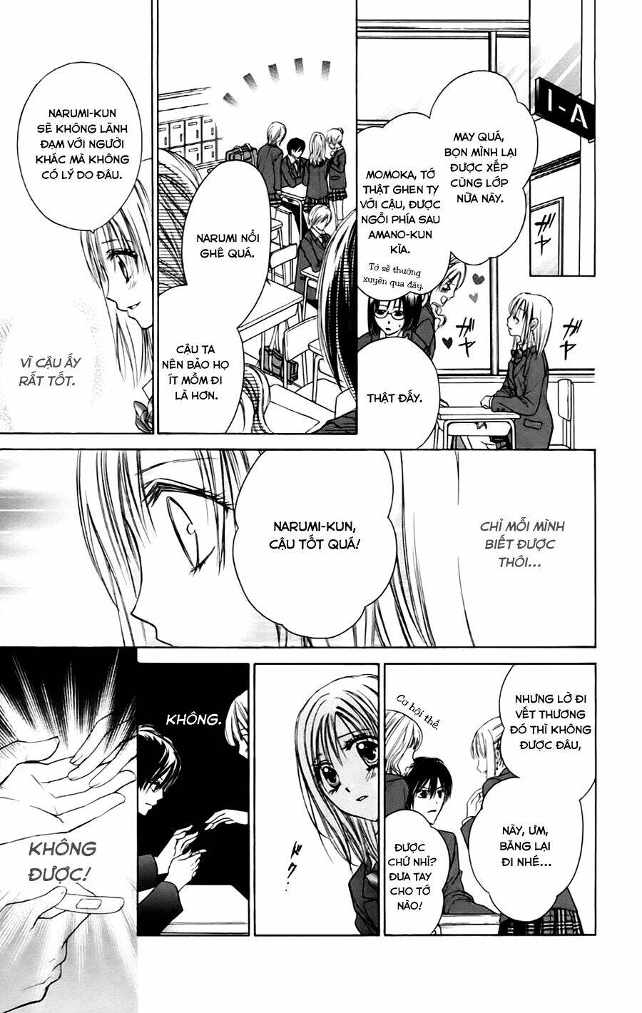 namida usagi - seifuku no kataomoi chapter 6 12