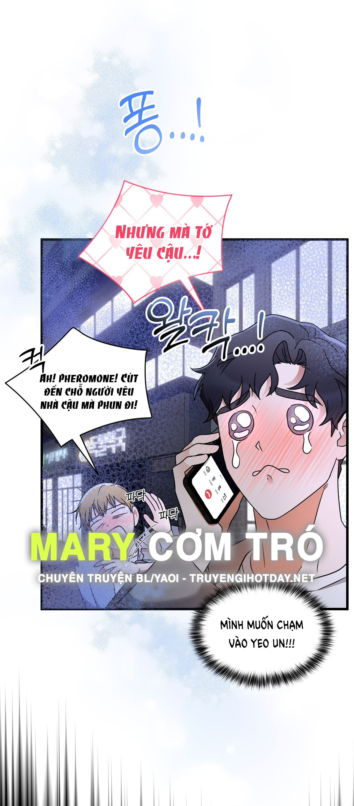 Chuyện Riêng Của Alpha Đó chapter 6.2 - Trang 13