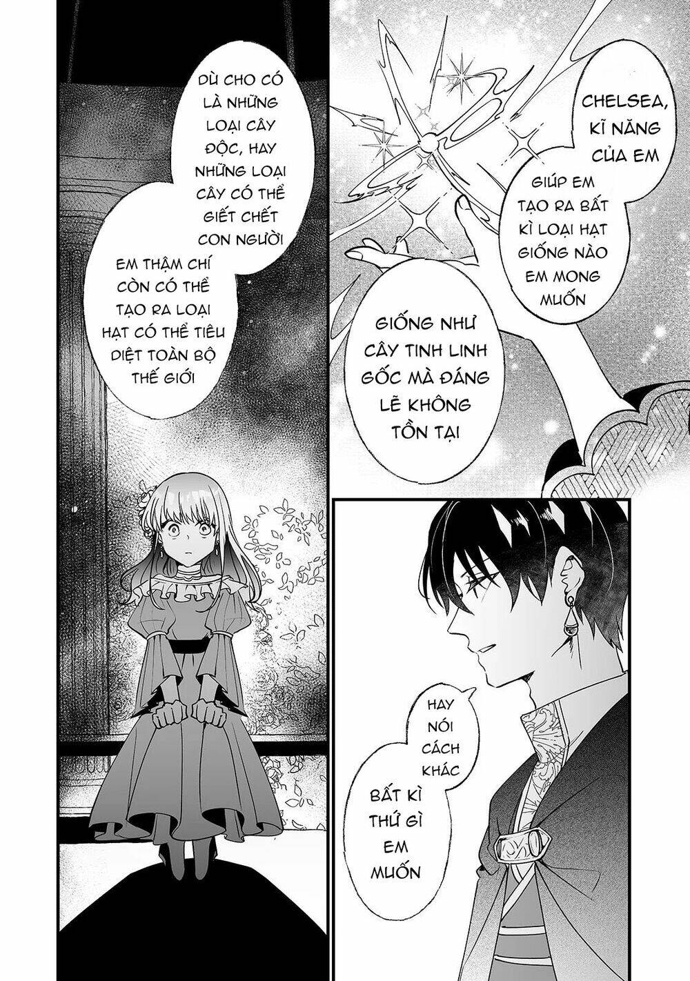 nido to ie ni wa kaerimasen chapter 7 23