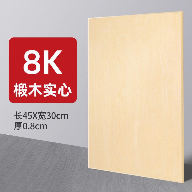 Ưu Đãi Đặc Biệt 4K Bảng Vẽ Giá Vẽ Phác Thảo Phác Thảo Bộ Tranh 48 Chắc Chắn Rỗng Bảng Vẽ Học Sinh Di Động Bảng Vẽ Miễn Phí Vận Chuyển
