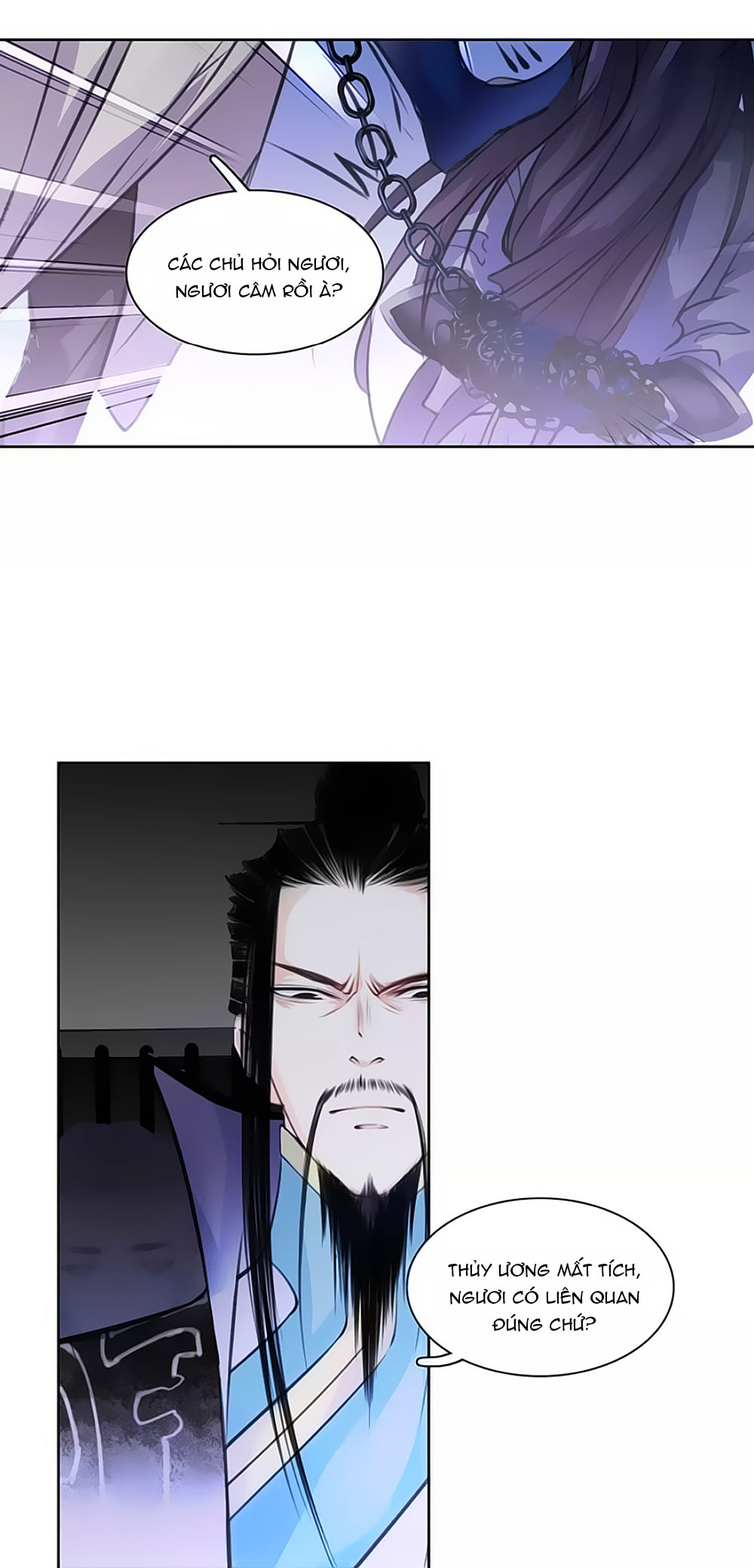 Hắn Ta Là Vua chapter 48 - Trang 4