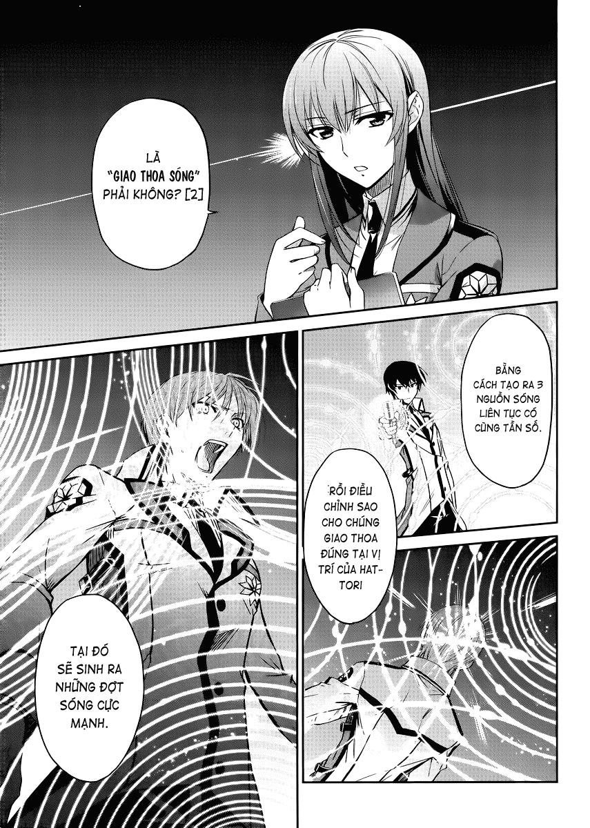 mahouka koukou no rettousei - nyuugaku hen chapter 7 16