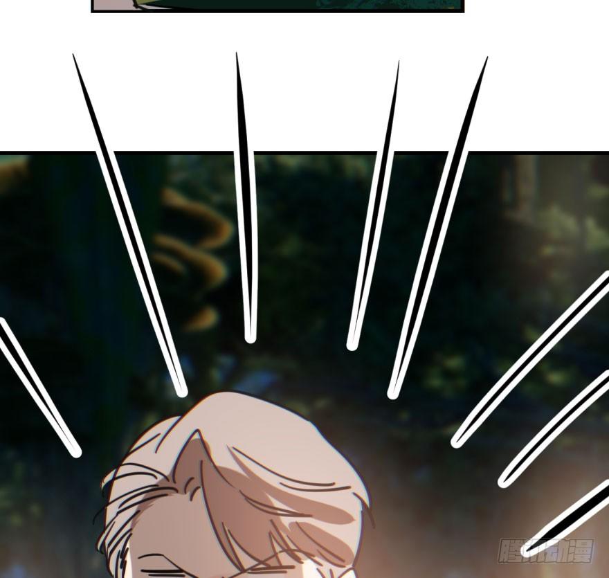 bắt lấy ngao ngao chapter 60 20