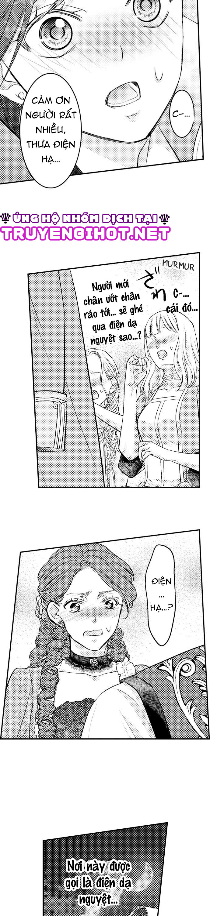 chuyển sinh vào thế giới khác ~ nếu muốn trở thành nữ hoàng hãy tìm cách để được hoàng đế sủng ái vào ban đêm chapter 3.1 4