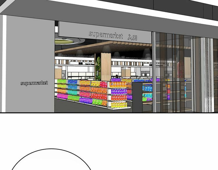 câu chuyện săn vợ chapter 23 1