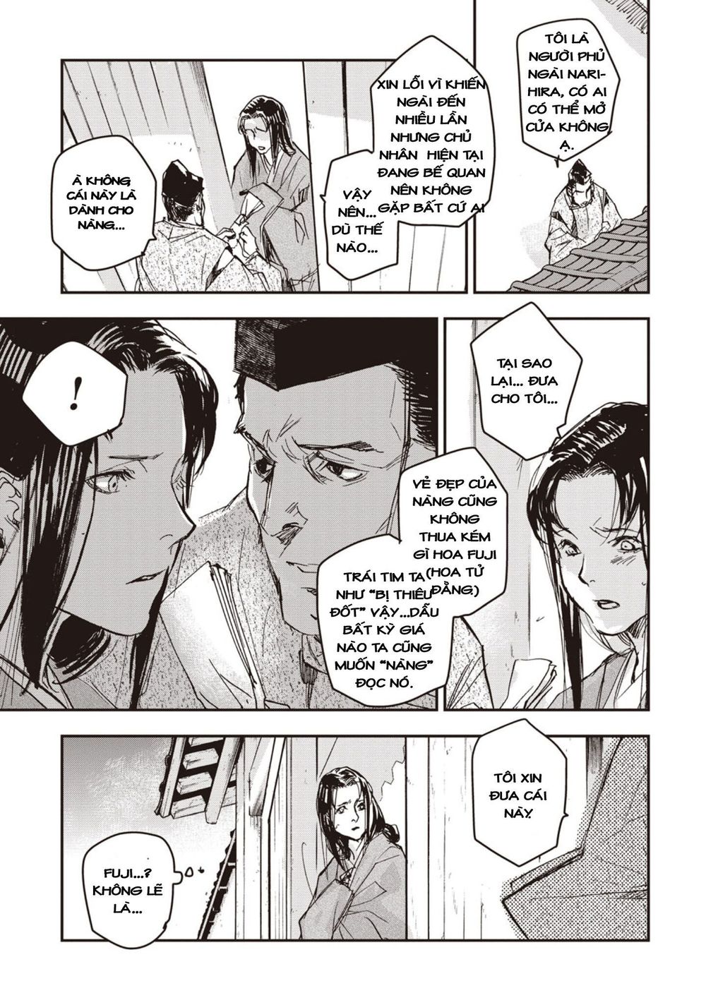 ứng thiên môn chapter 3 14