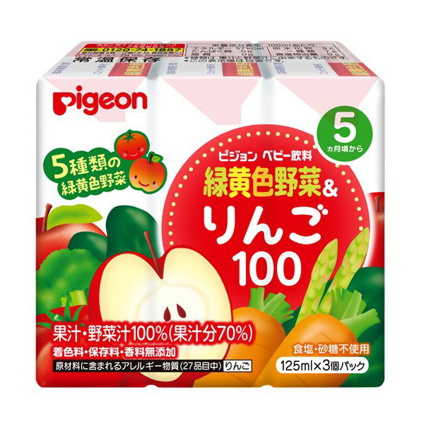 Nước ép táo và rau củ Pigeon 125ml x 3 hộp