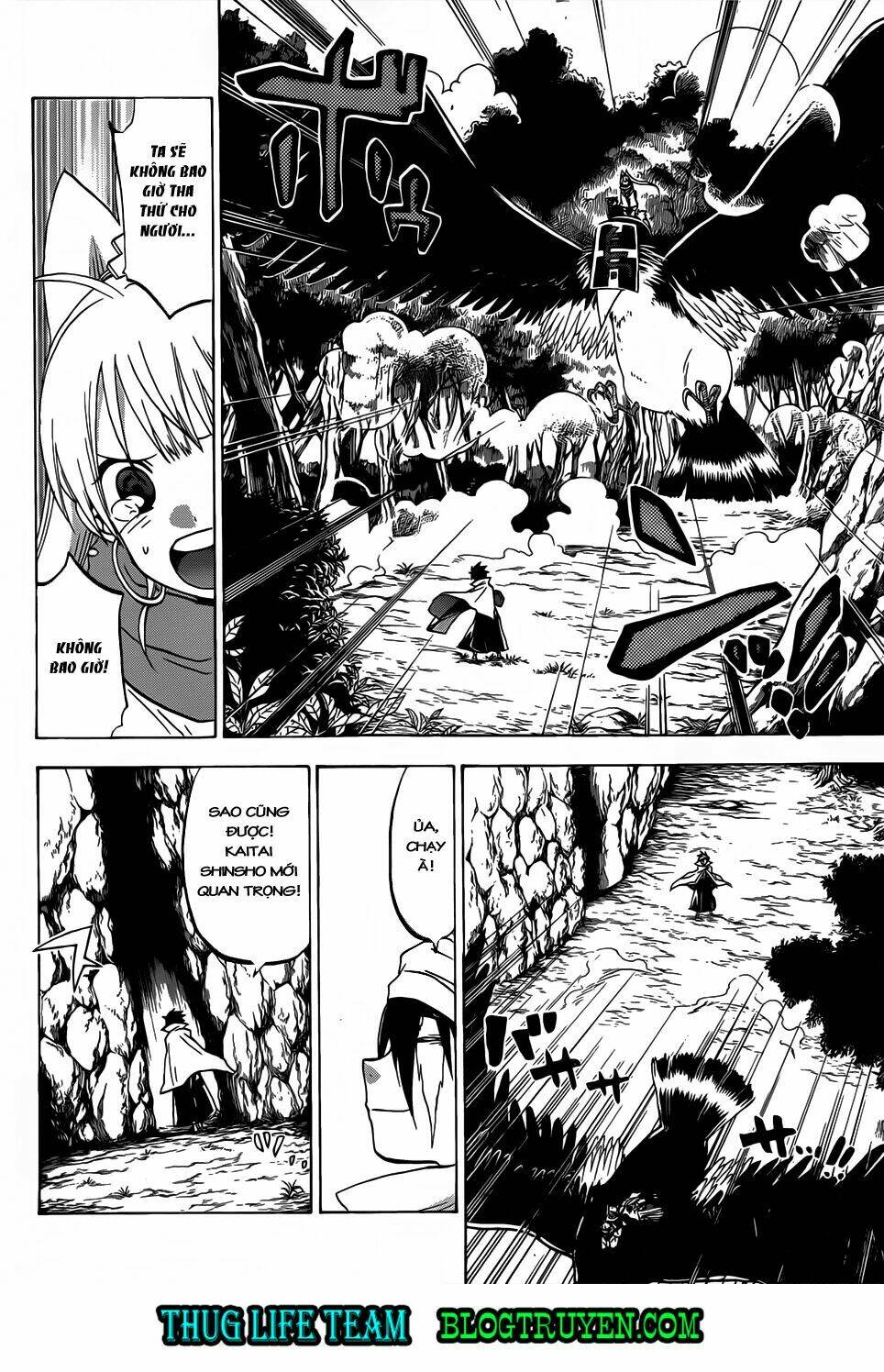 kaitai shinsho zero chapter 48 9