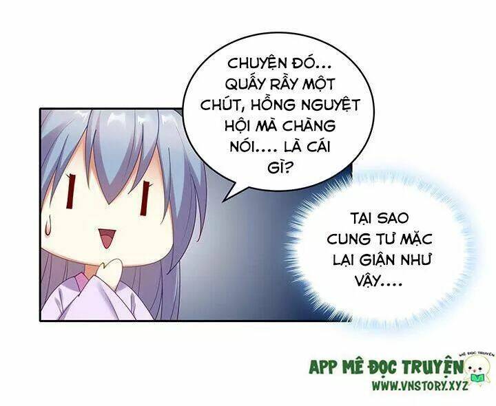 đô đốc đại nhân sủng thê kí chapter 112 10