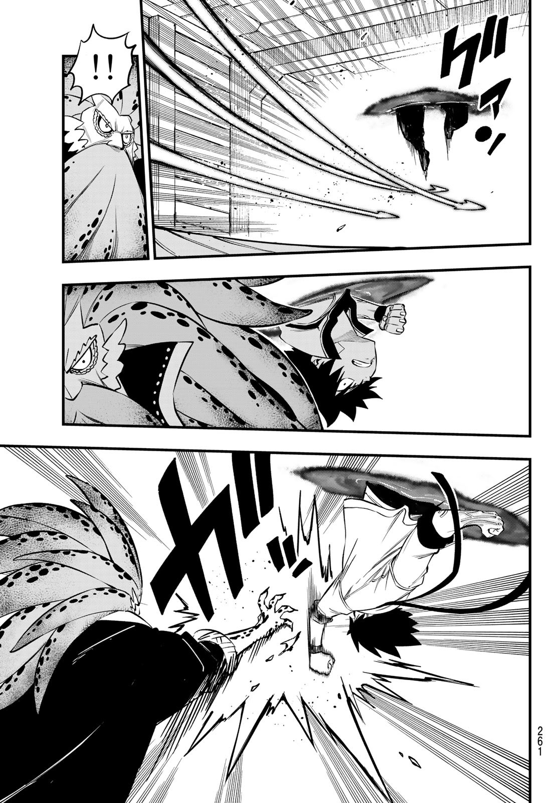 hội pháp sư và thánh thạch rave chapter 227 17