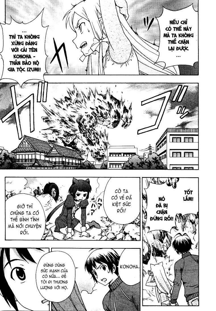 kami sen chapter 9 31