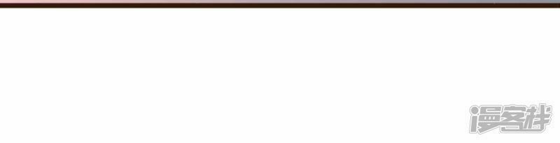 đơn phương 37.5 chapter 12 32